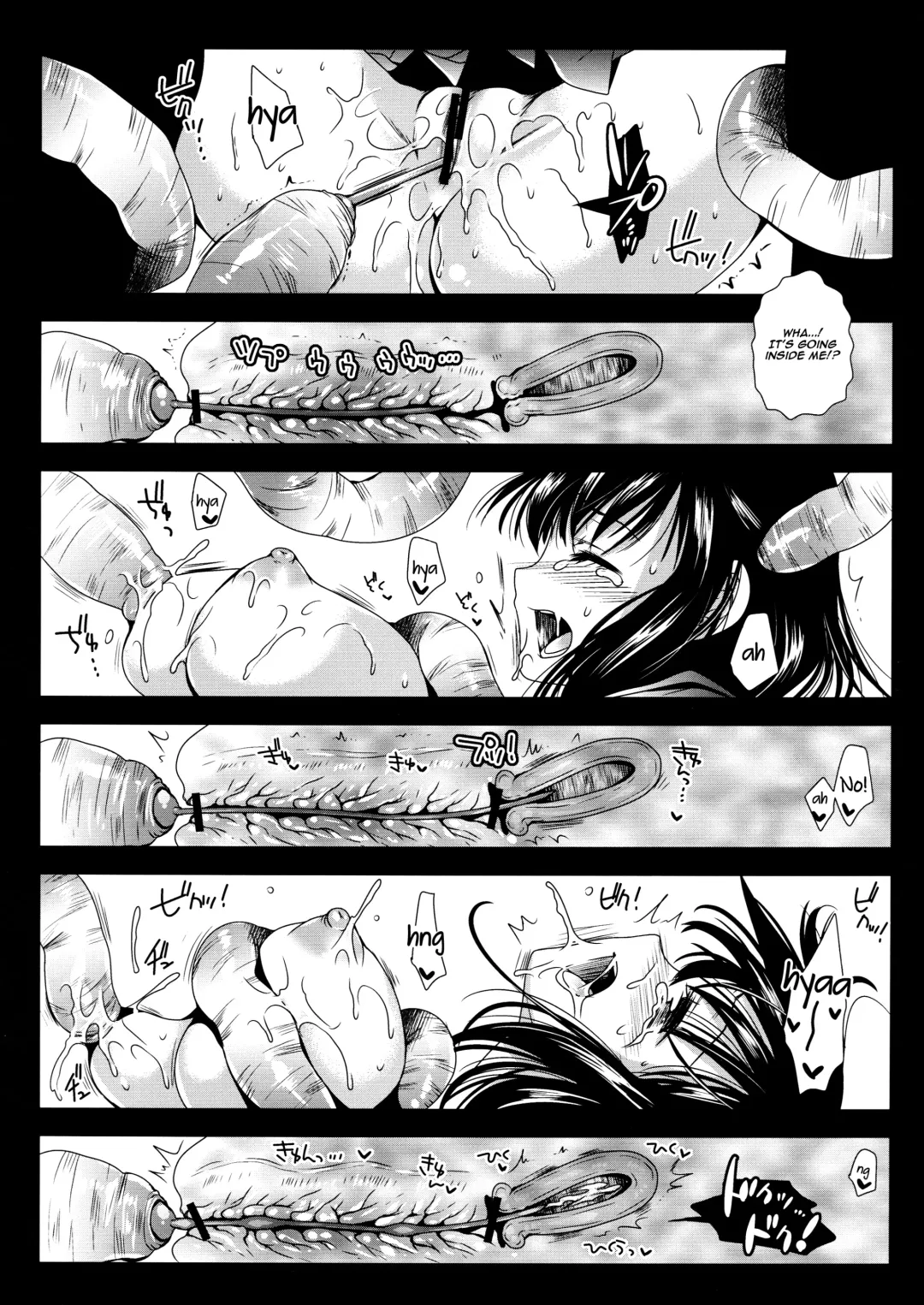 [Atera - Kurosawa Kiyotaka] Seifuku Shokushu | Uniform Tentacles Fhentai - Page 15