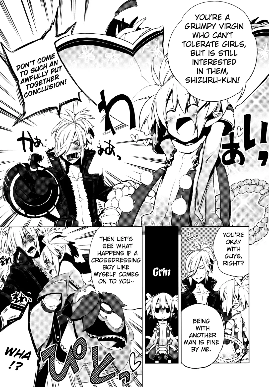 [Suemitsu Dicca] Korizu ni Josou Shounen Hon 6 - Sizzle Infinity! Fhentai.net - Page 6