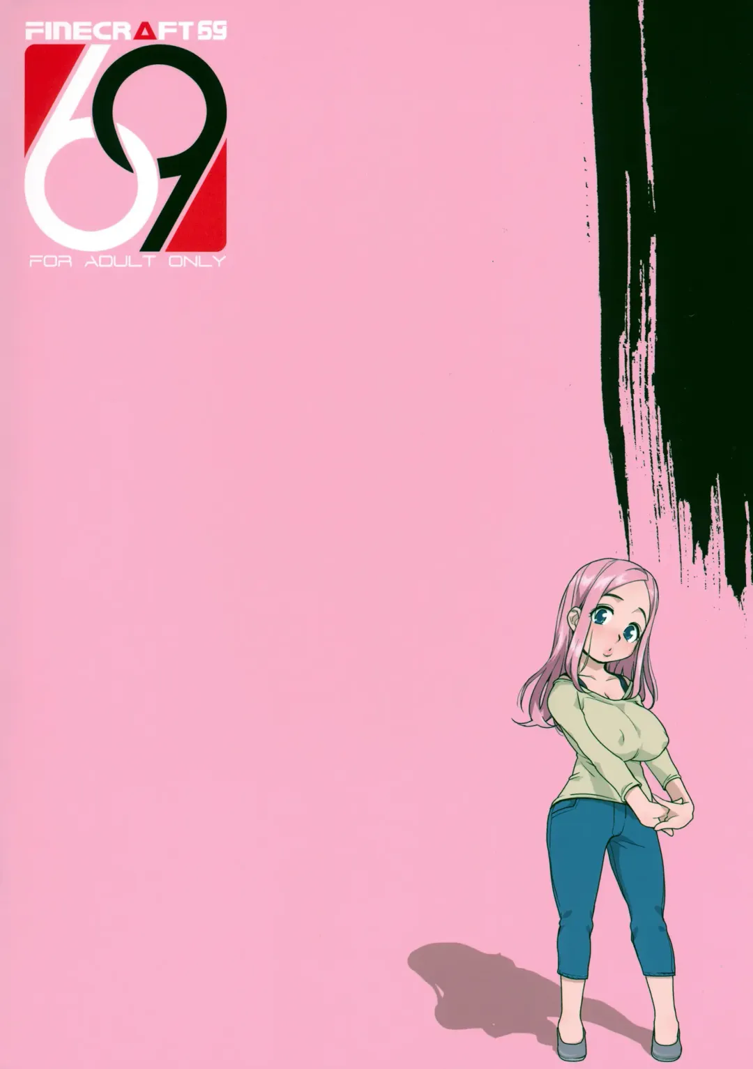 [Isako Rokuroh] Good Wife Fhentai - Page 26