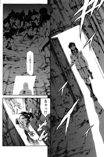 Comic Sigma PLUS Volume 1 Fhentai - Page 177