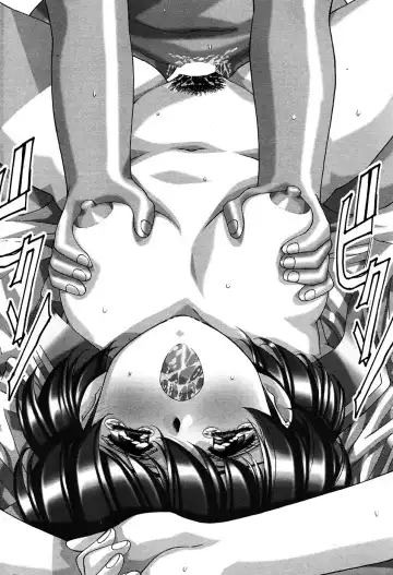 Comic Sigma PLUS Volume 1 Fhentai - Page 48