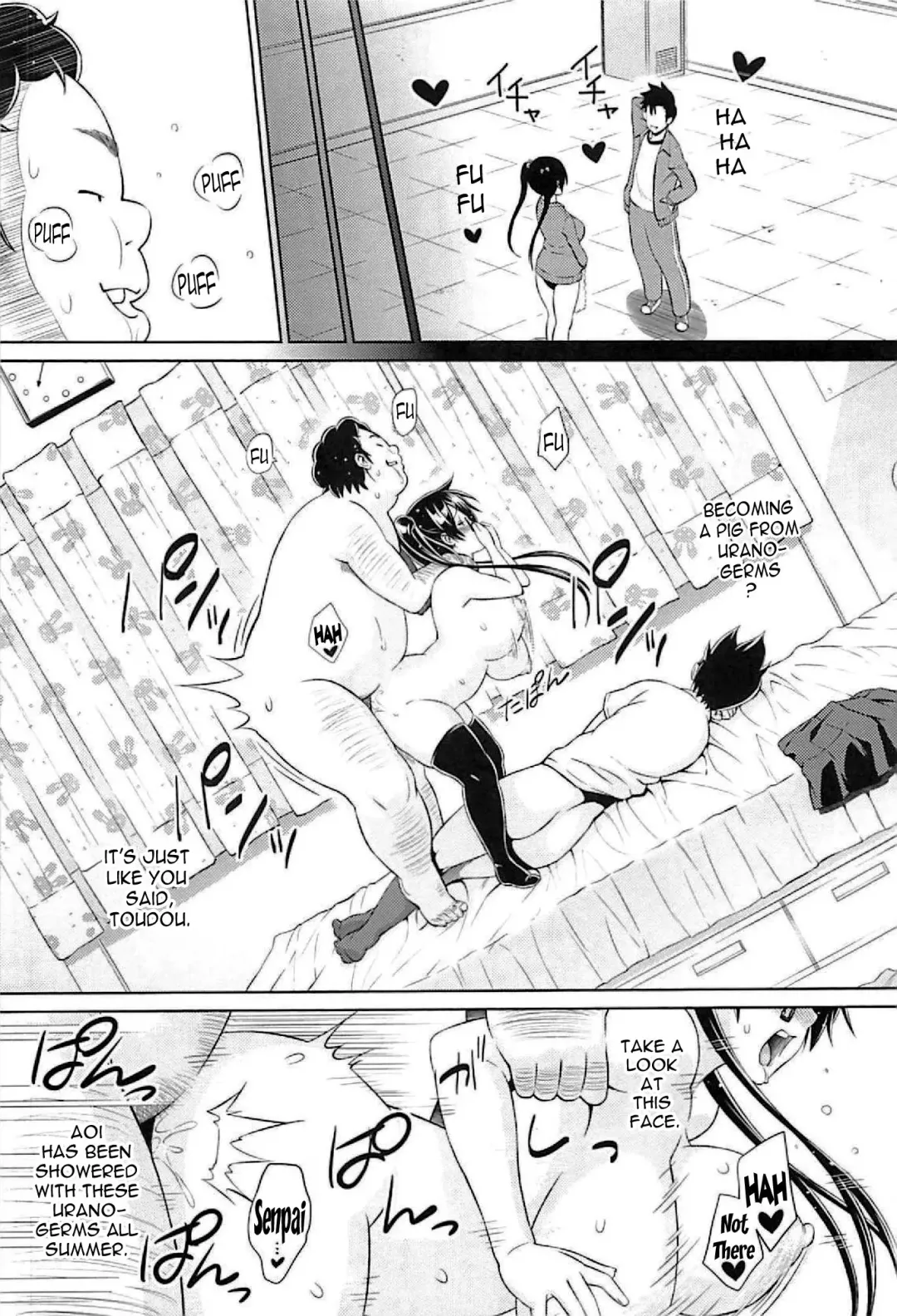 [Sanagi Torajirou] Cast Aoi Fhentai - Page 125