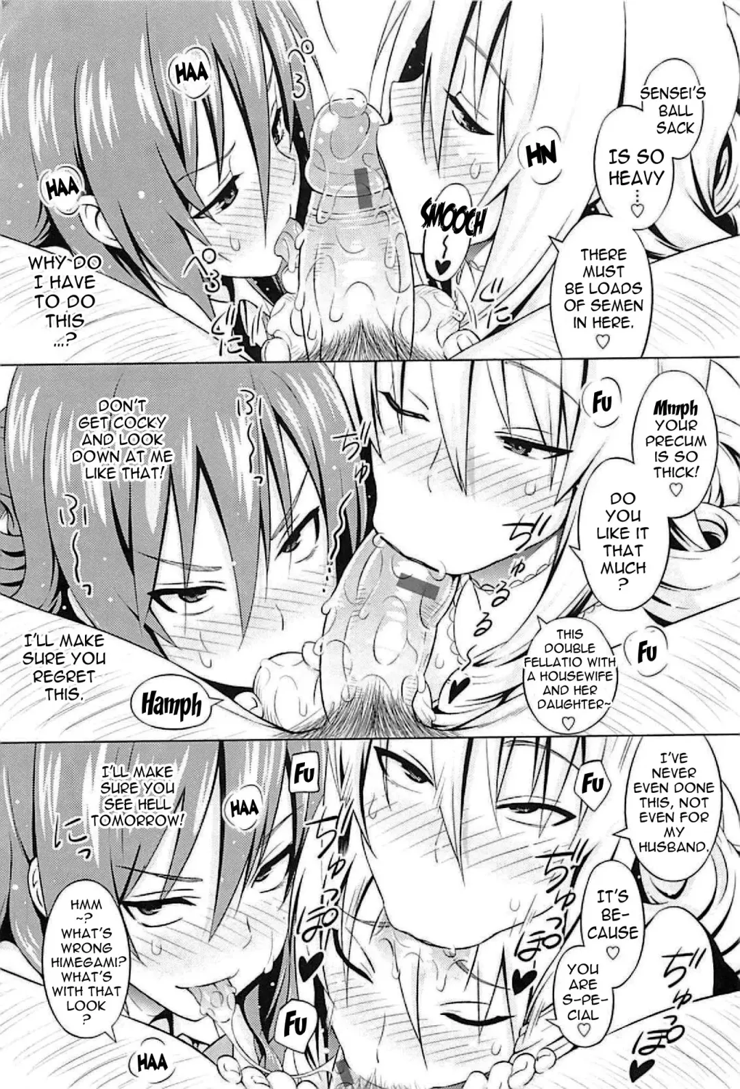 [Sanagi Torajirou] Cast Aoi Fhentai - Page 13