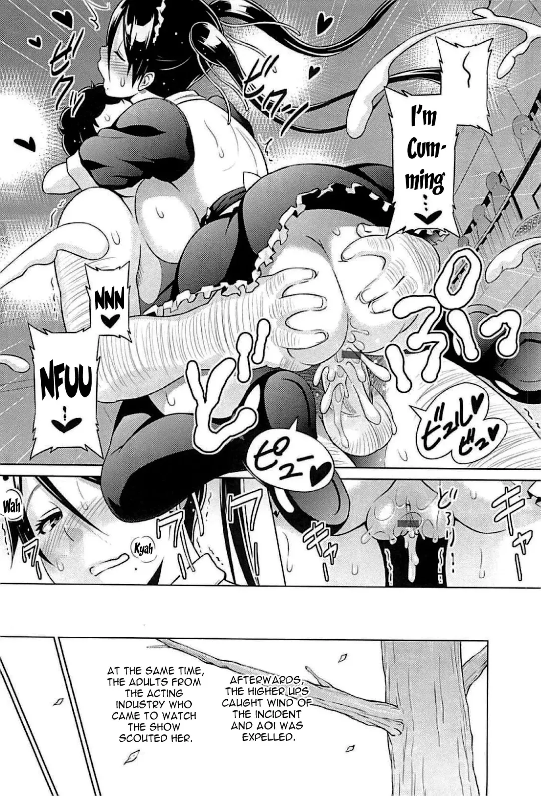 [Sanagi Torajirou] Cast Aoi Fhentai - Page 146