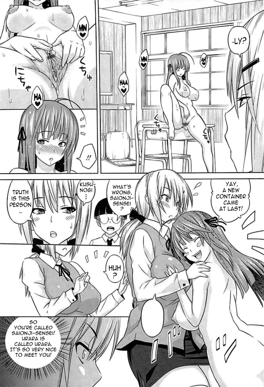 [Sanagi Torajirou] Cast Aoi Fhentai - Page 154