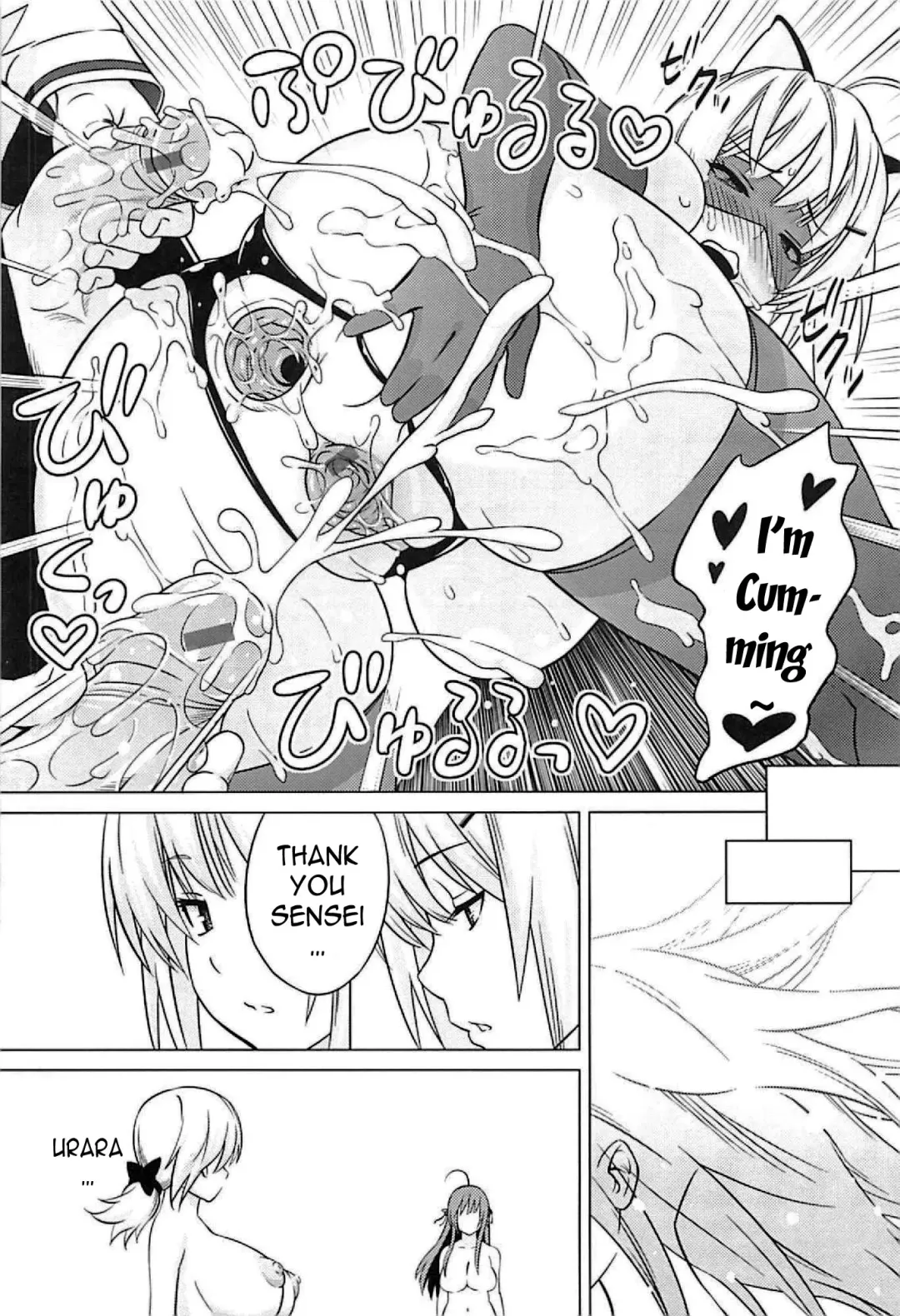 [Sanagi Torajirou] Cast Aoi Fhentai - Page 185