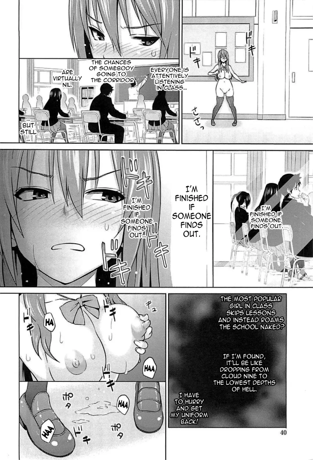 [Sanagi Torajirou] Cast Aoi Fhentai - Page 42