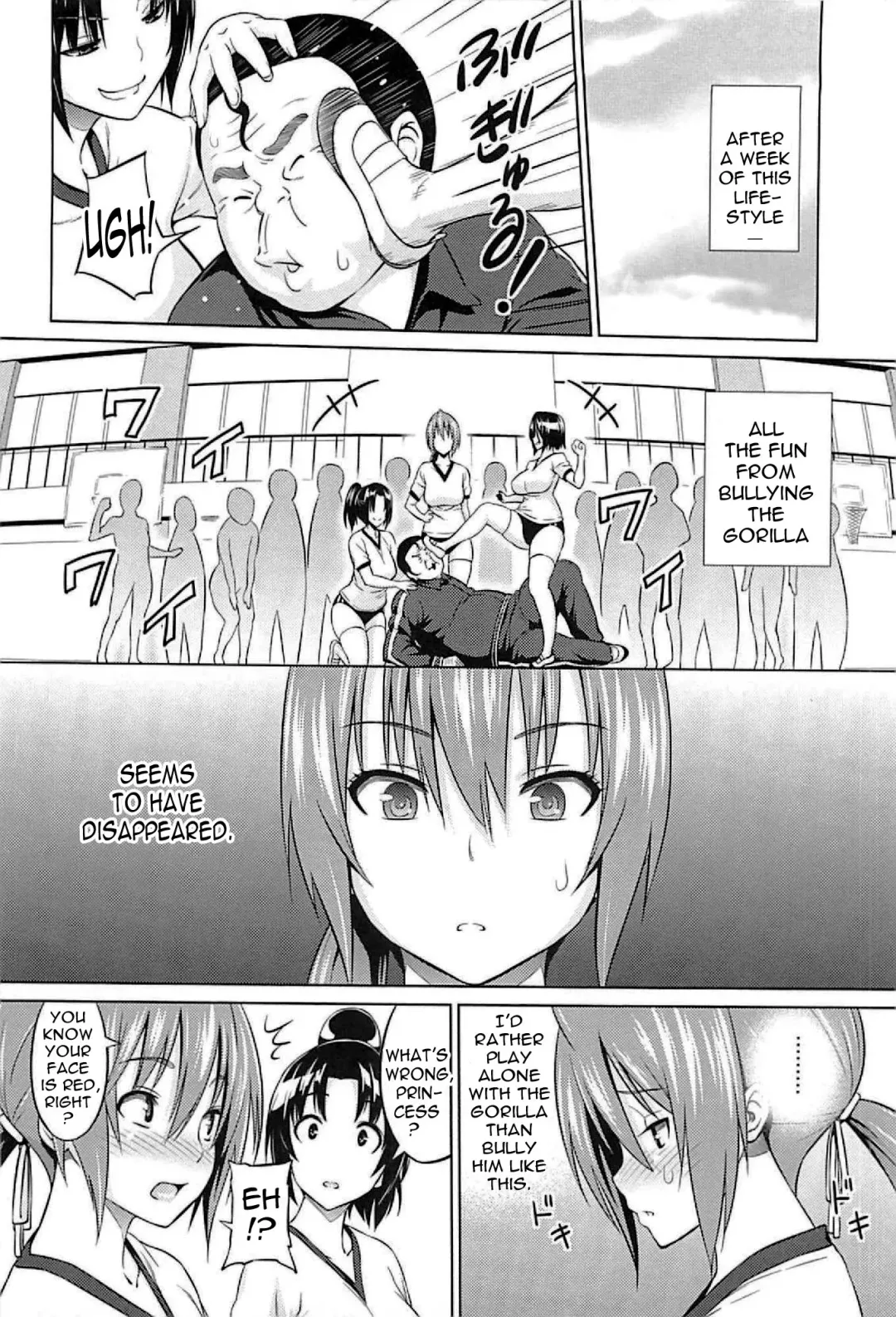 [Sanagi Torajirou] Cast Aoi Fhentai - Page 48