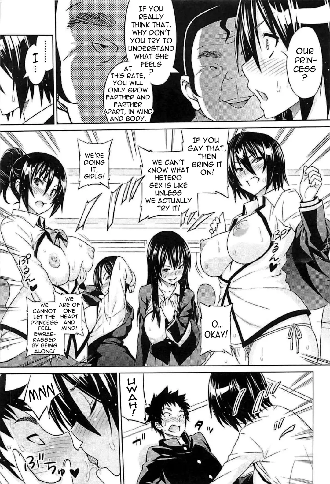 [Sanagi Torajirou] Cast Aoi Fhentai - Page 69
