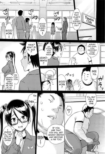 [Sanagi Torajirou] Cast Aoi Fhentai - Page 124