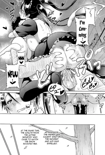 [Sanagi Torajirou] Cast Aoi Fhentai - Page 146