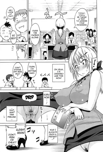 [Sanagi Torajirou] Cast Aoi Fhentai - Page 173