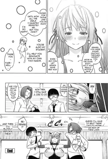 [Sanagi Torajirou] Cast Aoi Fhentai - Page 186