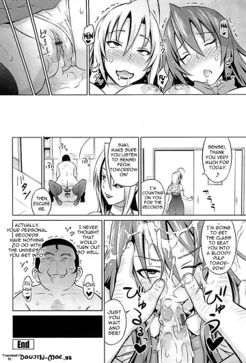 [Sanagi Torajirou] Cast Aoi Fhentai - Page 22
