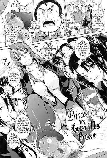 [Sanagi Torajirou] Cast Aoi Fhentai - Page 5