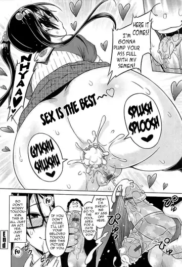 [Sanagi Torajirou] Cast Aoi Fhentai - Page 94