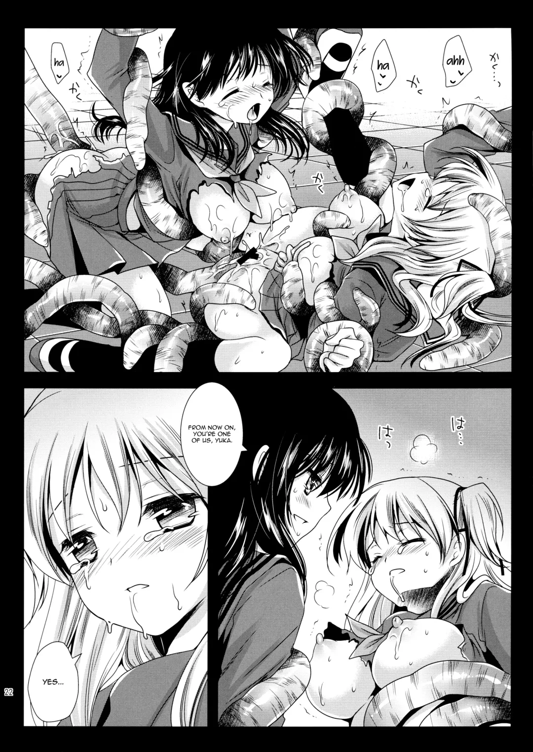 [Kurosawa Kiyotaka] Seifuku Shokushu 2 | Uniform Tentacles 2 Fhentai - Page 21