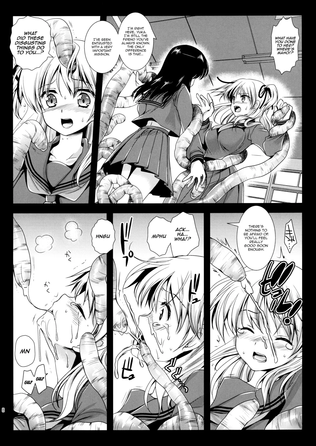 [Kurosawa Kiyotaka] Seifuku Shokushu 2 | Uniform Tentacles 2 Fhentai - Page 7