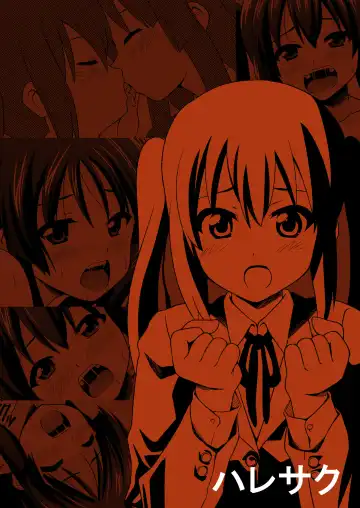 [Akaiken] Mio Azu Yuri Yuri Fhentai - Page 28