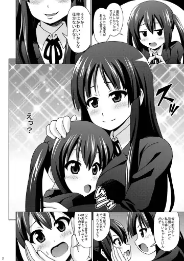 [Akaiken] Mio Azu Yuri Yuri Fhentai - Page 4