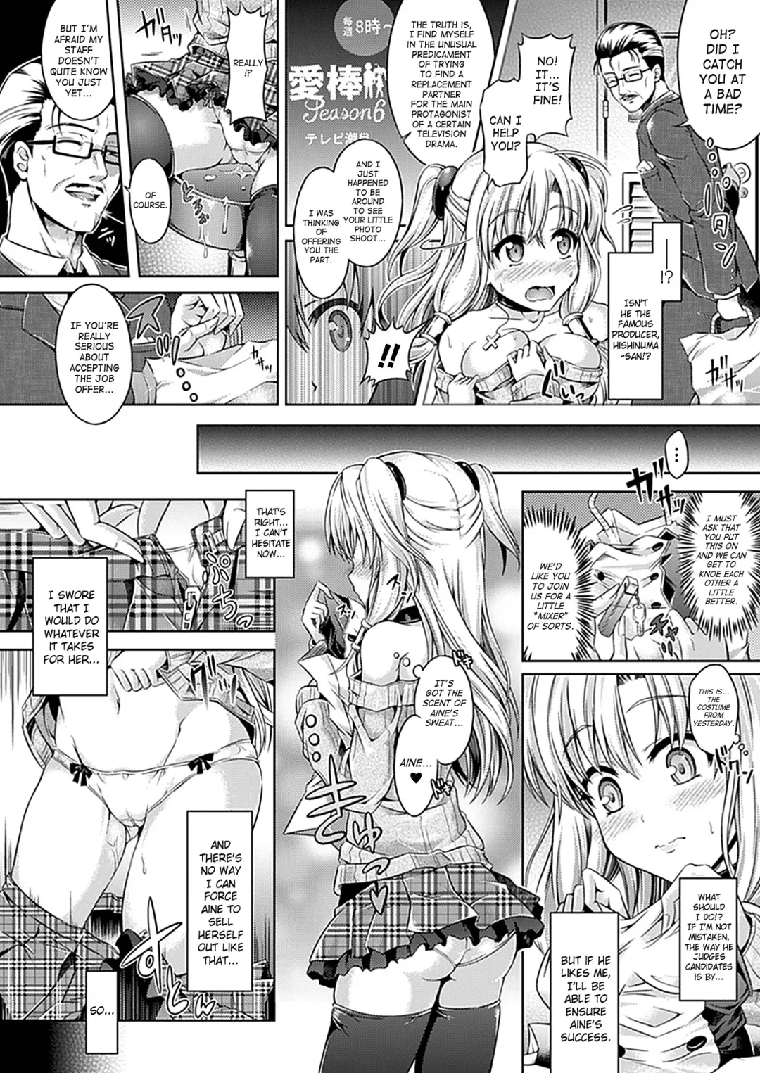 [Taniguchi-san] Migawari Ichinichi Idol | One Day Substitute Idol Fhentai - Page 8