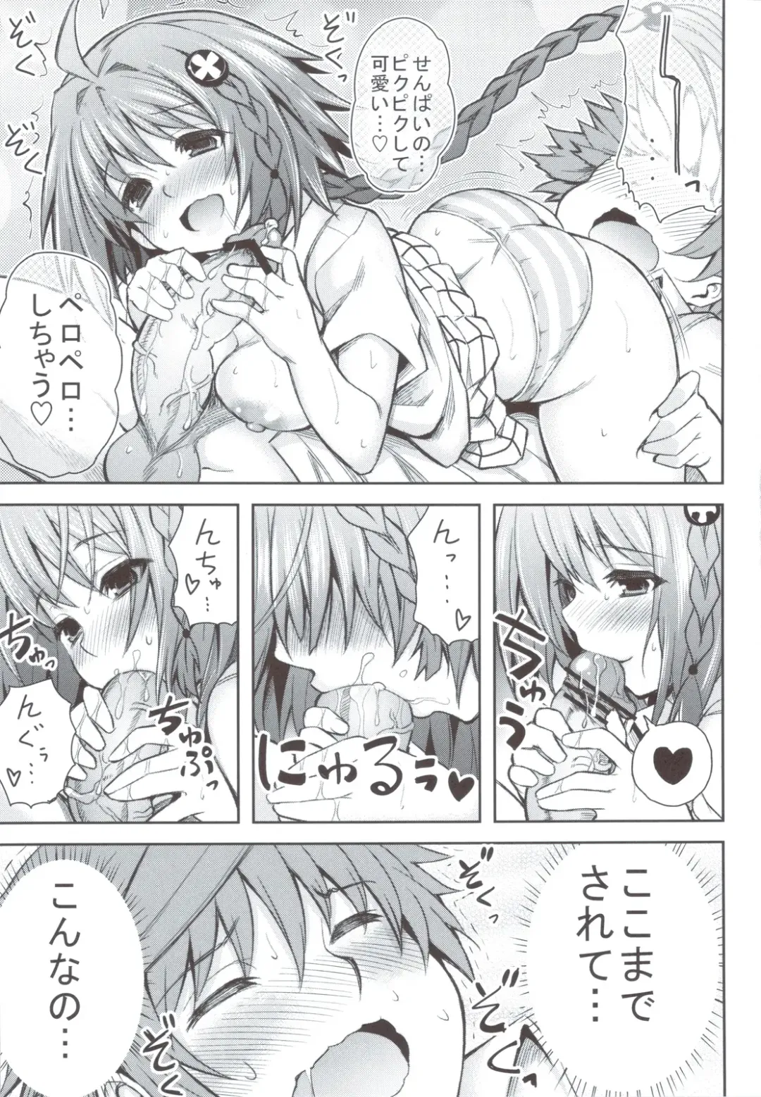 [Tatsuhiko] KTOK 4 Fhentai - Page 28