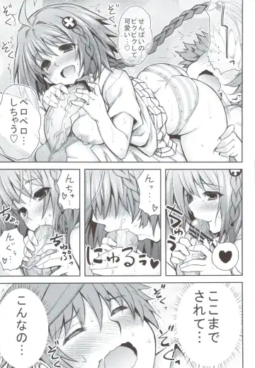 [Tatsuhiko] KTOK 4 Fhentai - Page 28