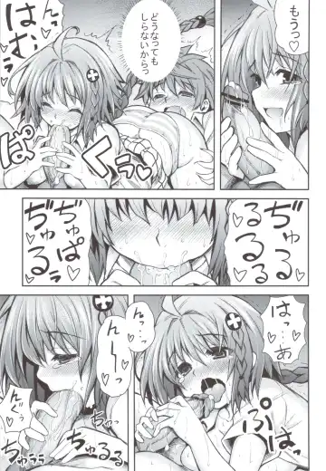 [Tatsuhiko] KTOK 4 Fhentai - Page 32