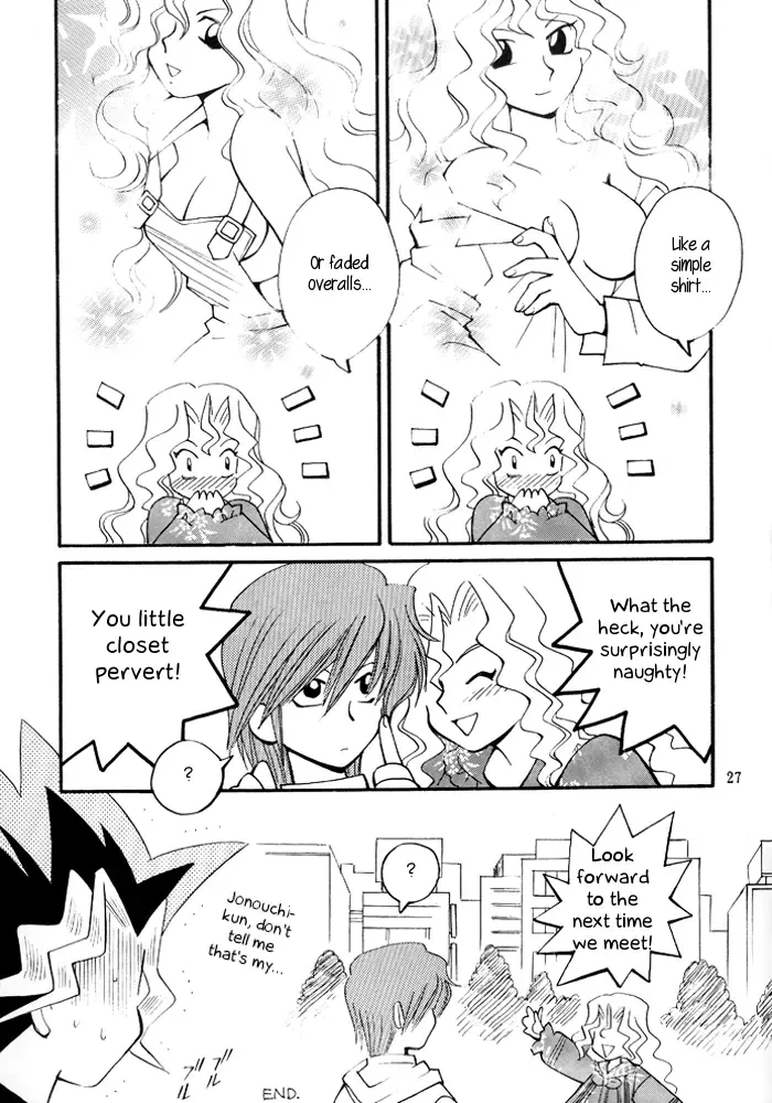 [Morikawa Haru] Yogoto no Duelist Fhentai - Page 26