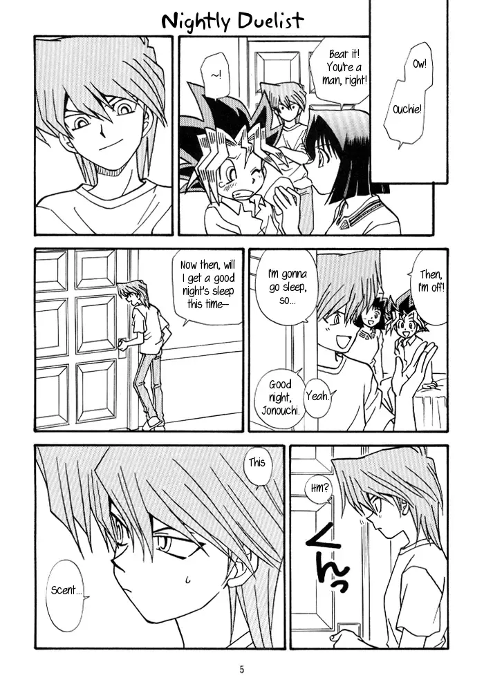 [Morikawa Haru] Yogoto no Duelist Fhentai - Page 4