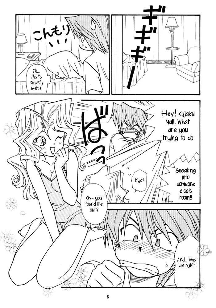 [Morikawa Haru] Yogoto no Duelist Fhentai - Page 5