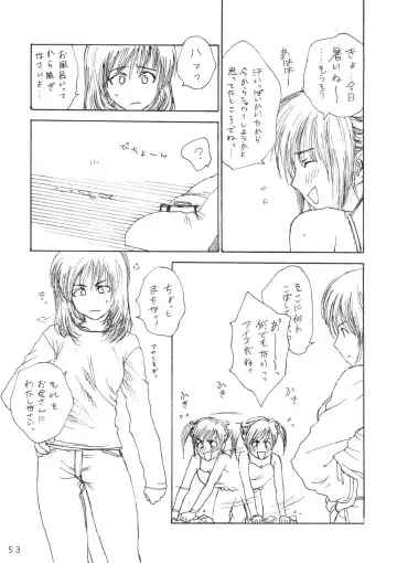 [Rustle] Lolita Complex Series Fhentai - Page 52