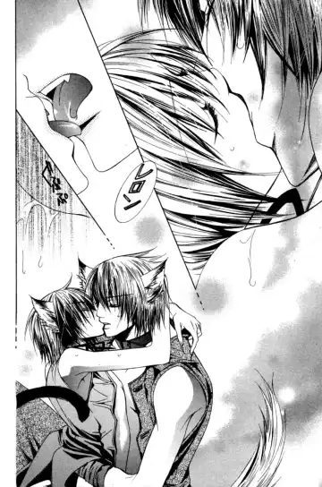 Mimi Paradise Vol. 2 Fhentai - Page 76