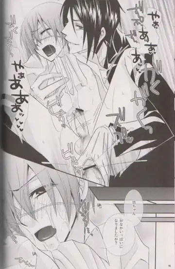 [Gonta Kahoru - Hinata Hitoshi - Naokichi.] Cute Anthology Fhentai - Page 17