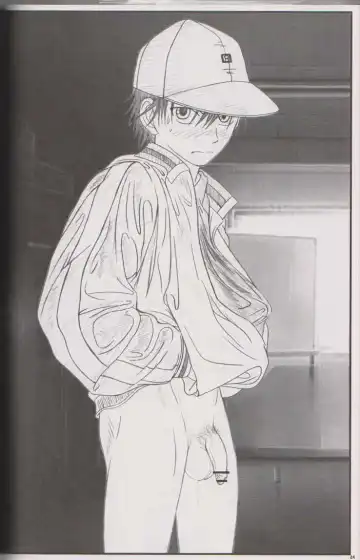 [Gonta Kahoru - Hinata Hitoshi - Naokichi.] Cute Anthology Fhentai - Page 23