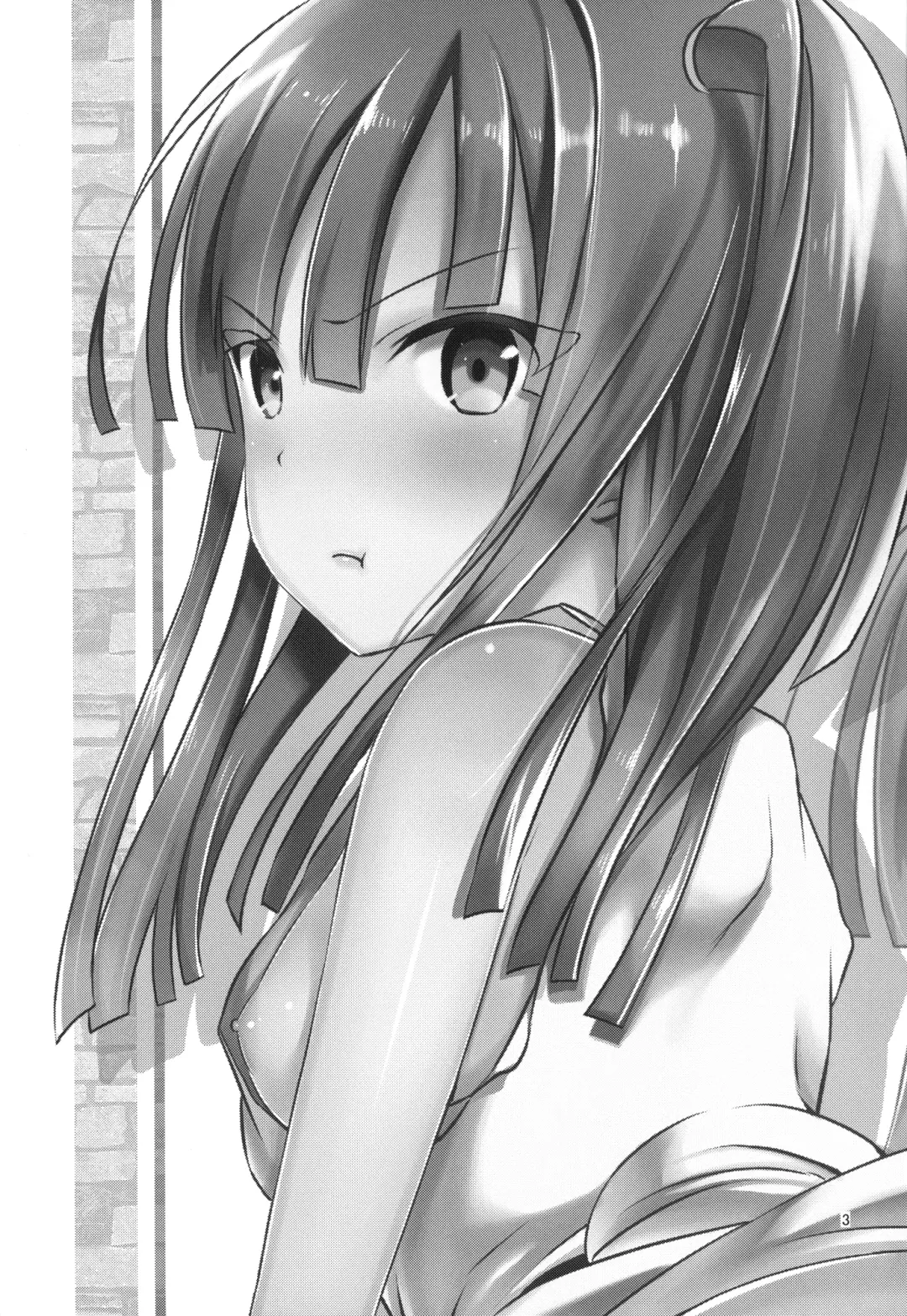 [Sawarano Goan] Remember my master Fhentai - Page 2