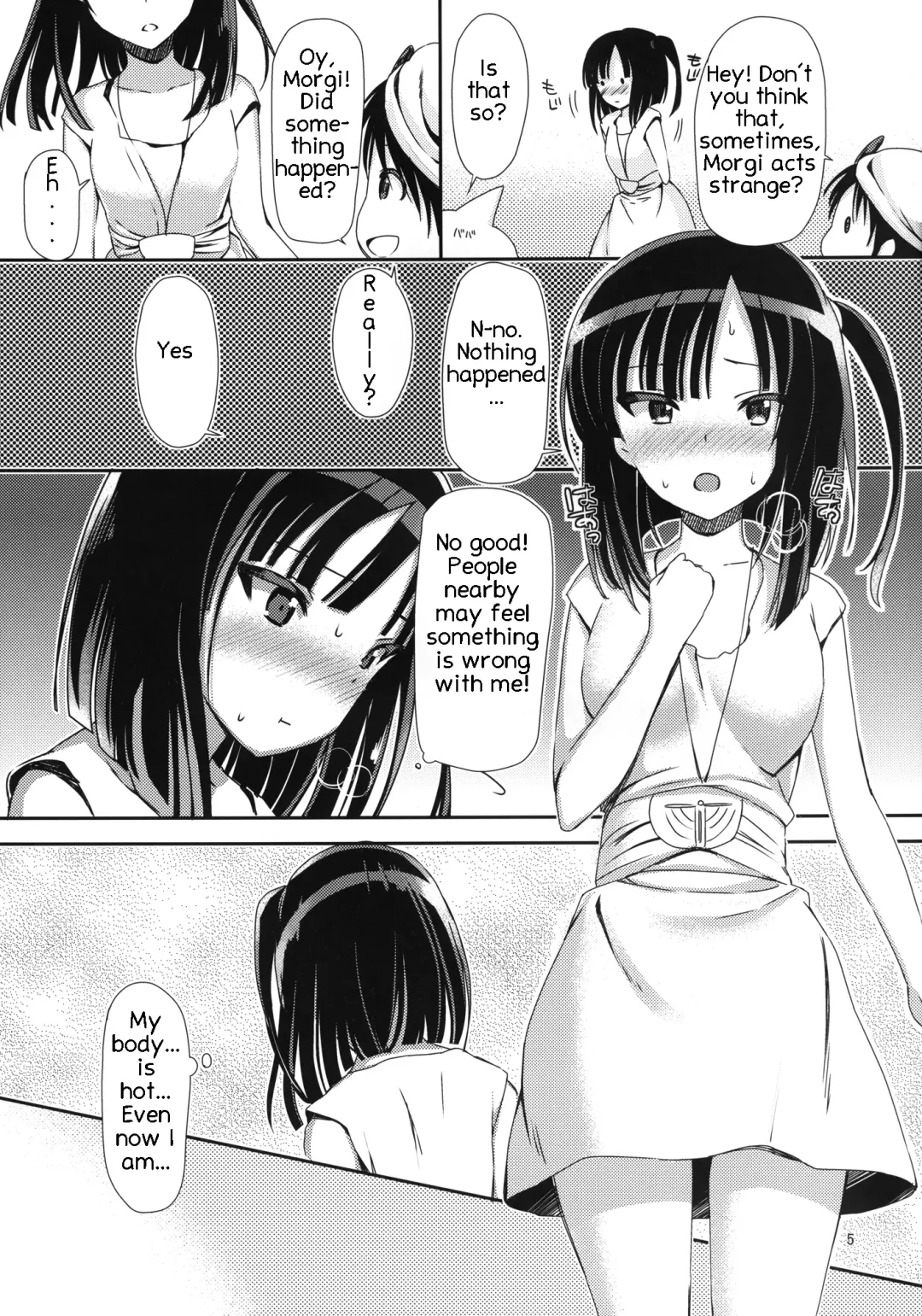 [Sawarano Goan] Remember my master Fhentai - Page 4