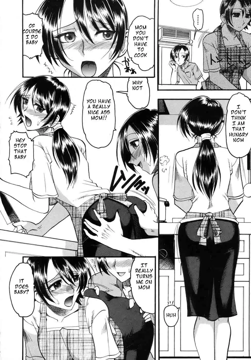 [Mokkouyou Bond] Waga Mama Fhentai.net - Page 6