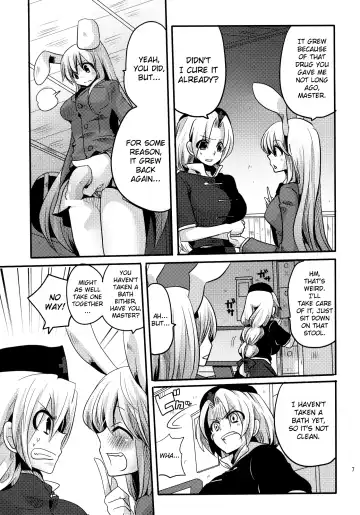 [Doumou] Shishou ni Shikotama Ijiwaru Hon | Playing With Master A Lot! Book Fhentai - Page 7