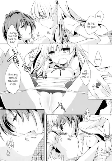 [Orico] Cinderella Girls Love 2 Fhentai.net - Page 15