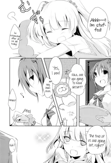 [Orico] Cinderella Girls Love 2 Fhentai.net - Page 2