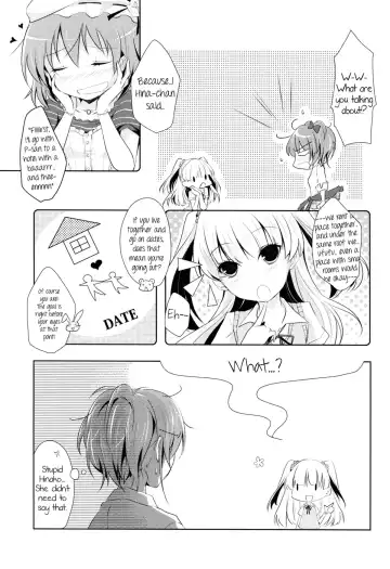 [Orico] Cinderella Girls Love 2 Fhentai.net - Page 4