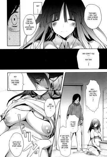 [Mutsutake] Ottori Kyouiku | Gentle Education Fhentai - Page 7