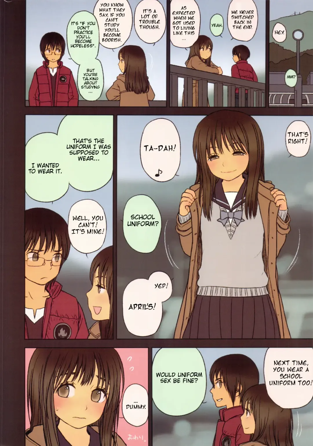 [Rustle] Little Girl 5 Fhentai - Page 22