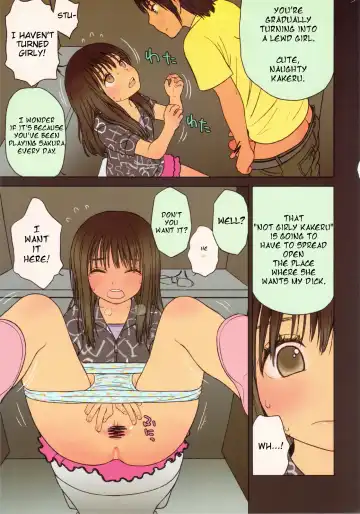 [Rustle] Little Girl 5 Fhentai - Page 17