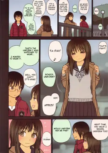 [Rustle] Little Girl 5 Fhentai - Page 22