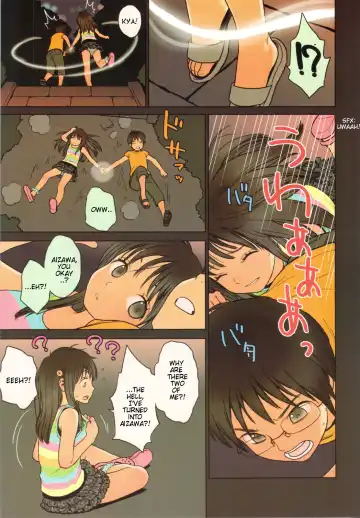 [Rustle] Little Girl 5 Fhentai - Page 5