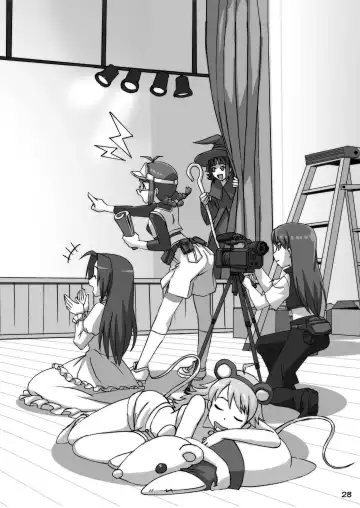 Makotobon 2 Fhentai - Page 28