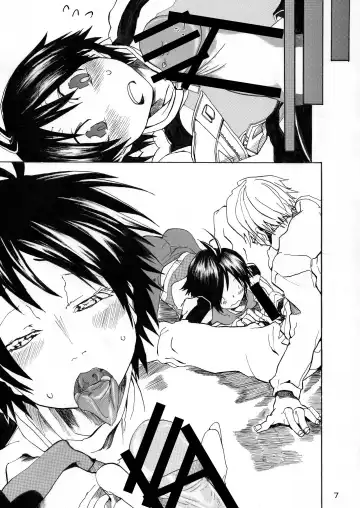 Makotobon 2 Fhentai - Page 7