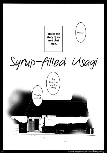[Suitekiya Yuumin] Usagi ni Syrop Fhentai - Page 4
